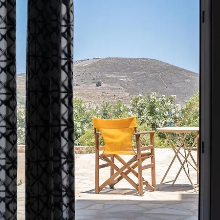 Casa Fabrica * Ano Syros